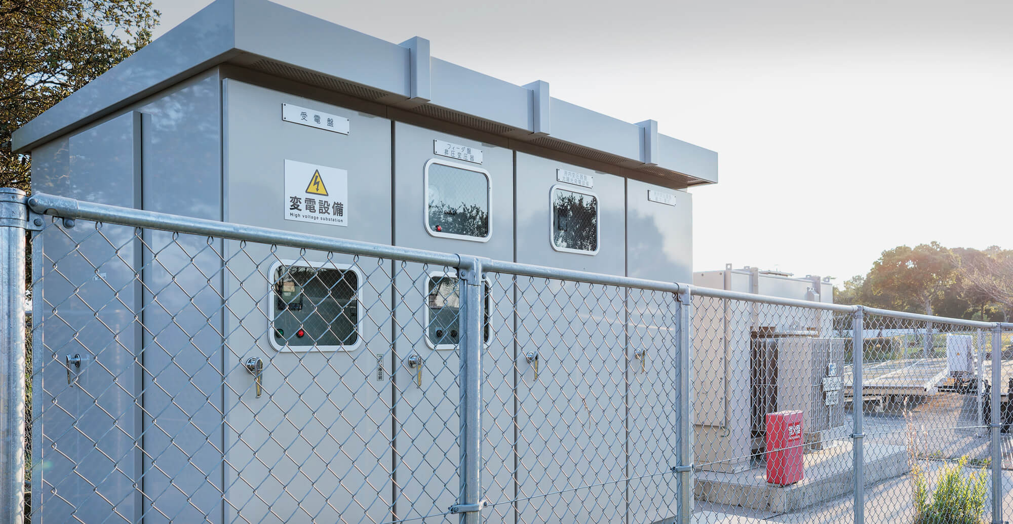 技術で灯す、暮らしの安心 変わらぬ品質と信頼に、妥協なし。